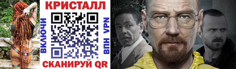 АМФЕТАМИН 98%  Духовщина 