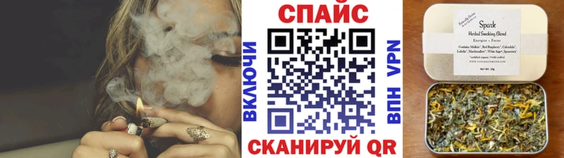 ссылка на мегу сайт Духовщина Бутират вода