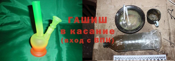 ГАЛЛЮЦИНОГЕННЫЕ ГРИБЫ Богданович