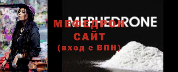 ГАЛЛЮЦИНОГЕННЫЕ ГРИБЫ Богданович