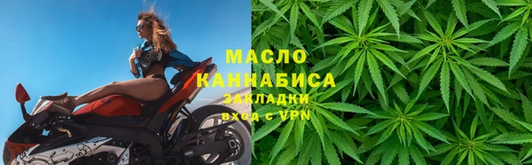 ECSTASY Сосновка