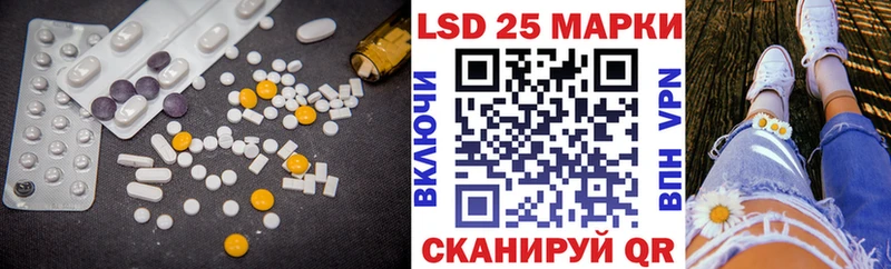 LSD-25 экстази кислота  где купить наркотик  Духовщина 