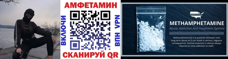 наркошоп  Духовщина  Первитин винт 